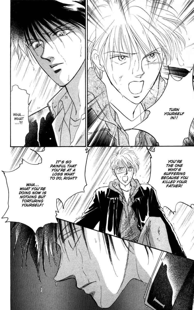 Page 21 Chapter 2 Eight Clouds Rising