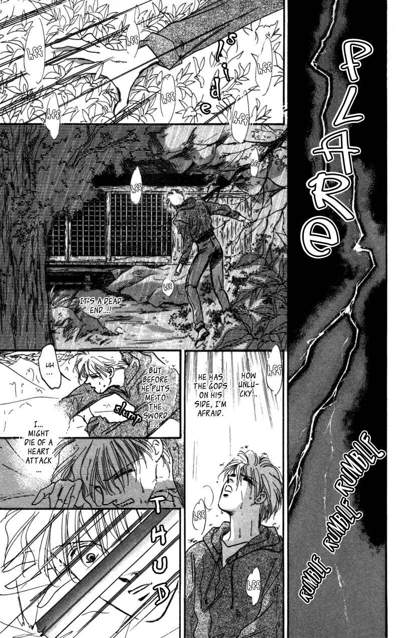 Page 24 Chapter 2 Eight Clouds Rising