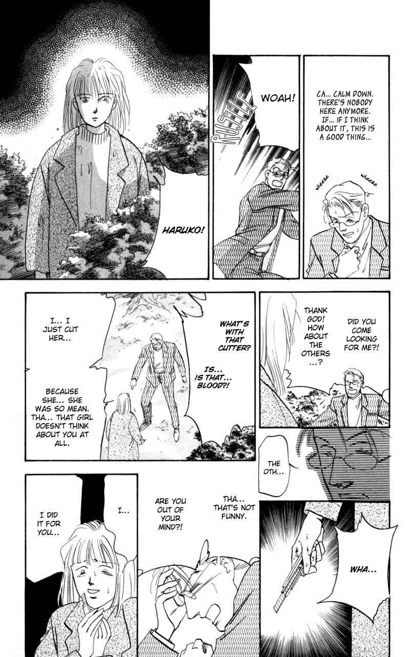 Page 43 Chapter 2 Eight Clouds Rising