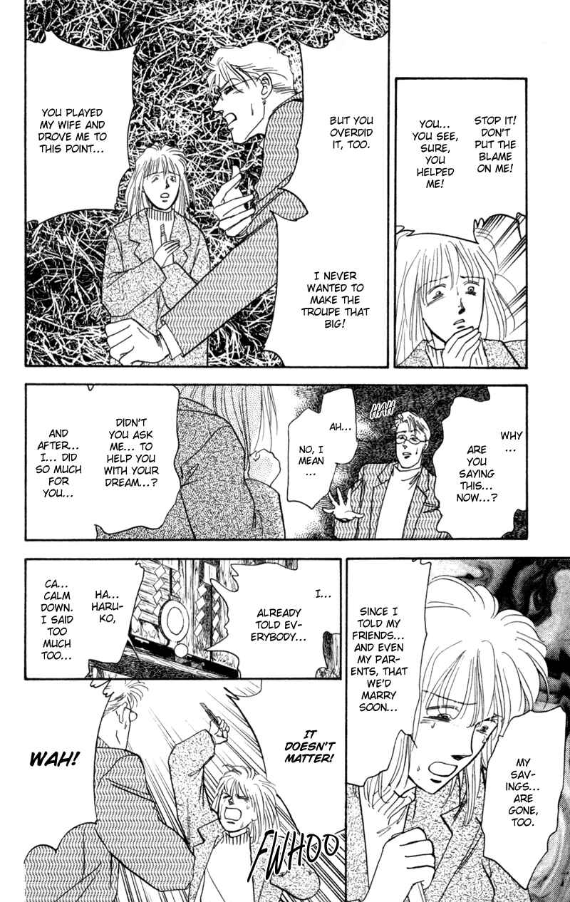 Page 44 Chapter 2 Eight Clouds Rising