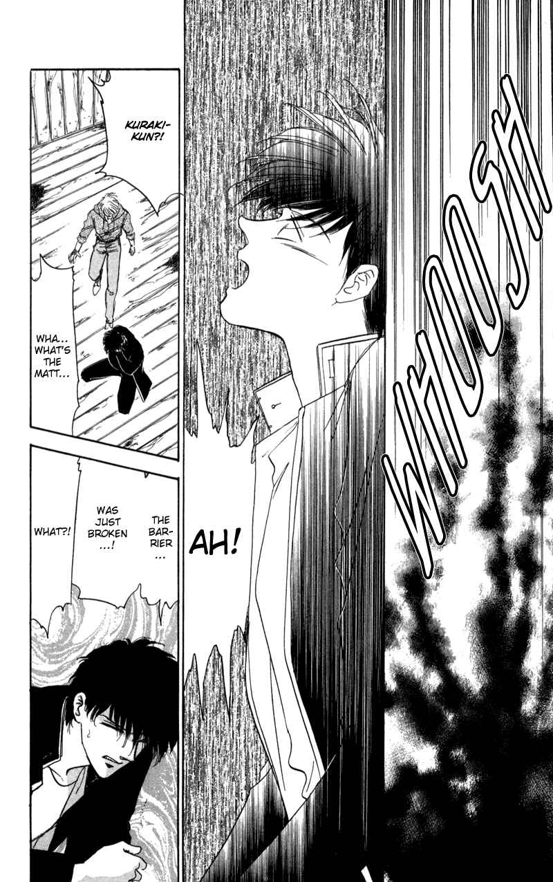 Page 46 Chapter 2 Eight Clouds Rising