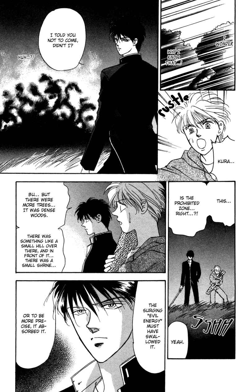 Page 49 Chapter 2 Eight Clouds Rising