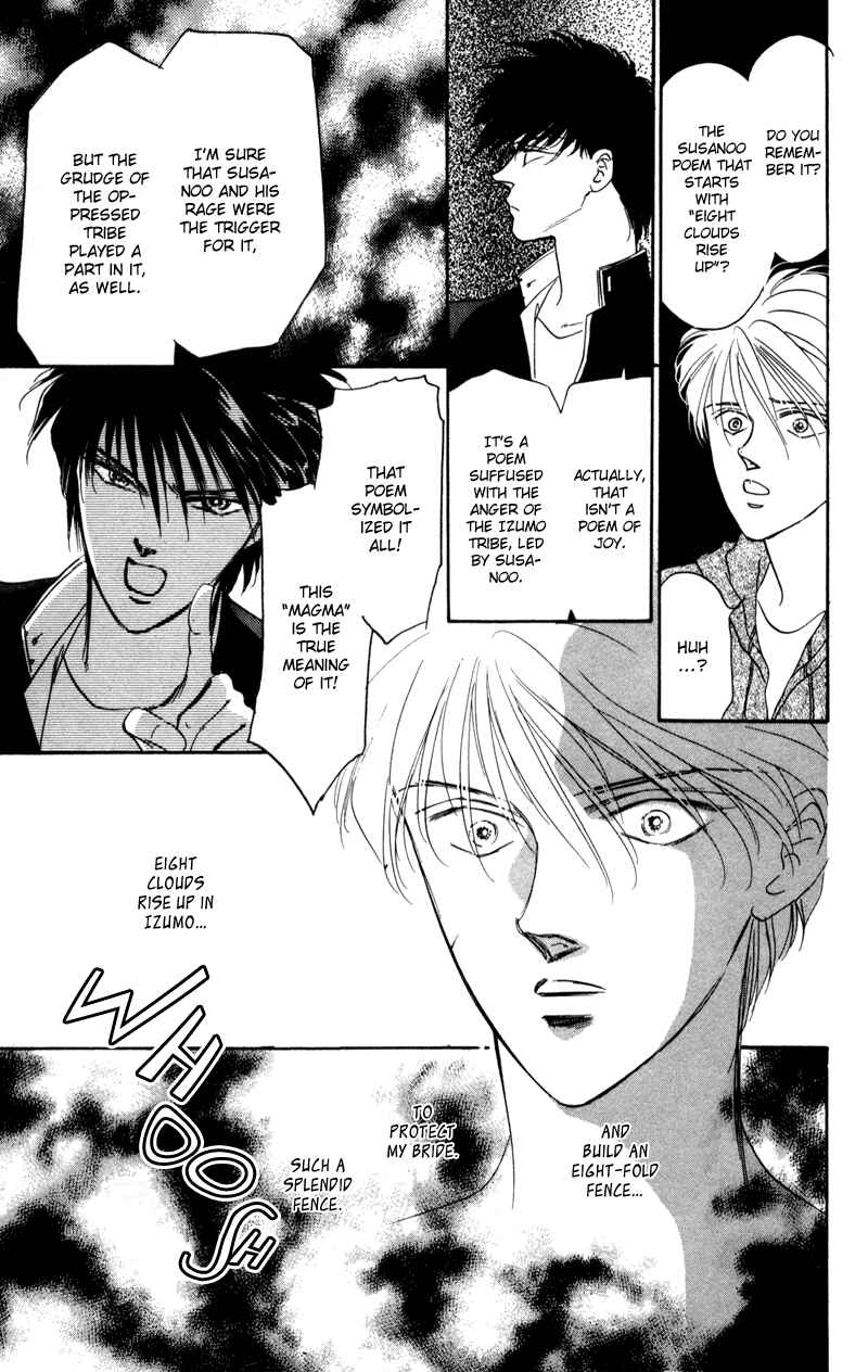Page 51 Chapter 2 Eight Clouds Rising