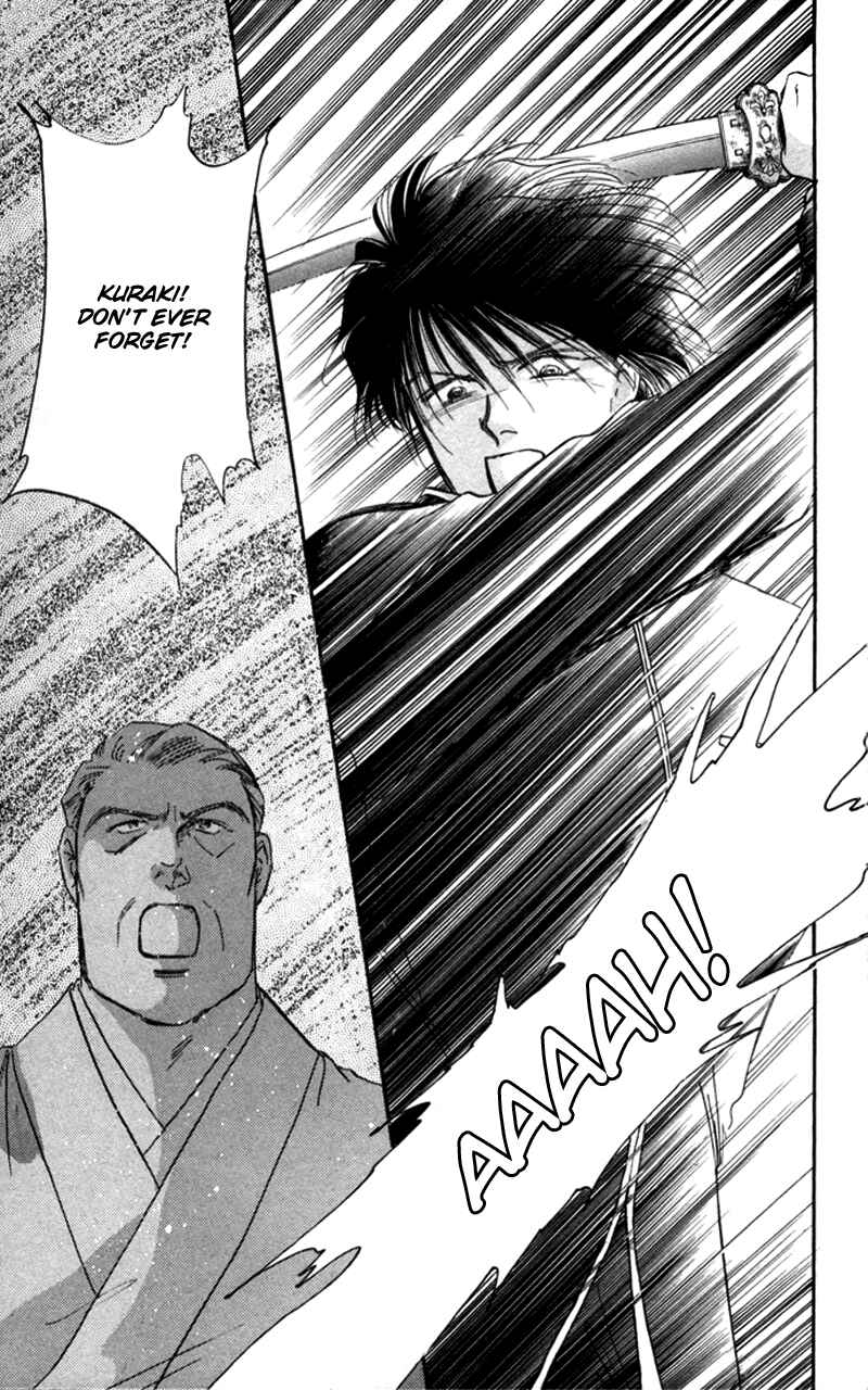 Page 7 Chapter 2 Eight Clouds Rising