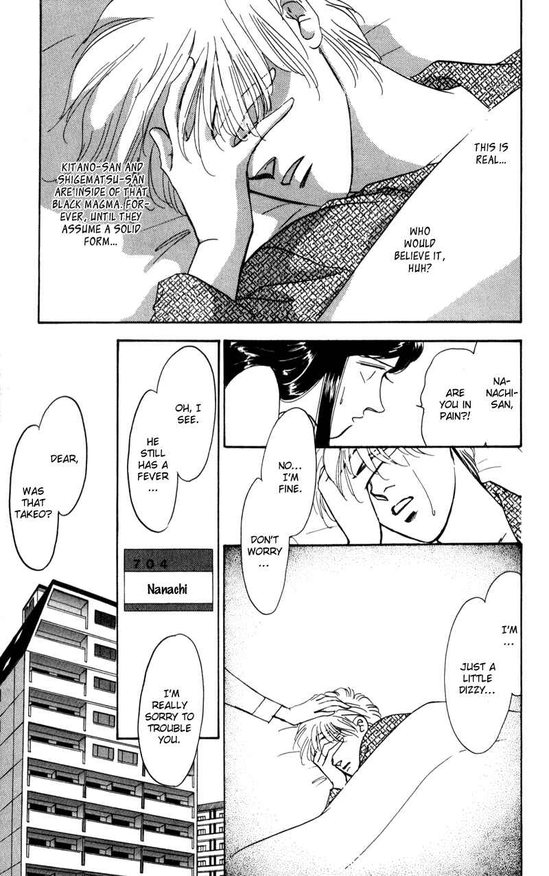 Page 70 Chapter 2 Eight Clouds Rising