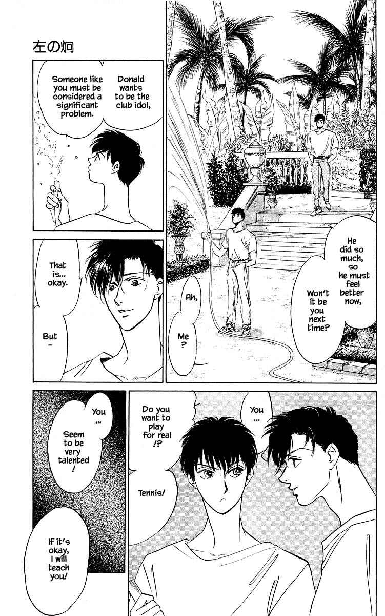 Page 19 Chapter 27.1 Eight Clouds Rising