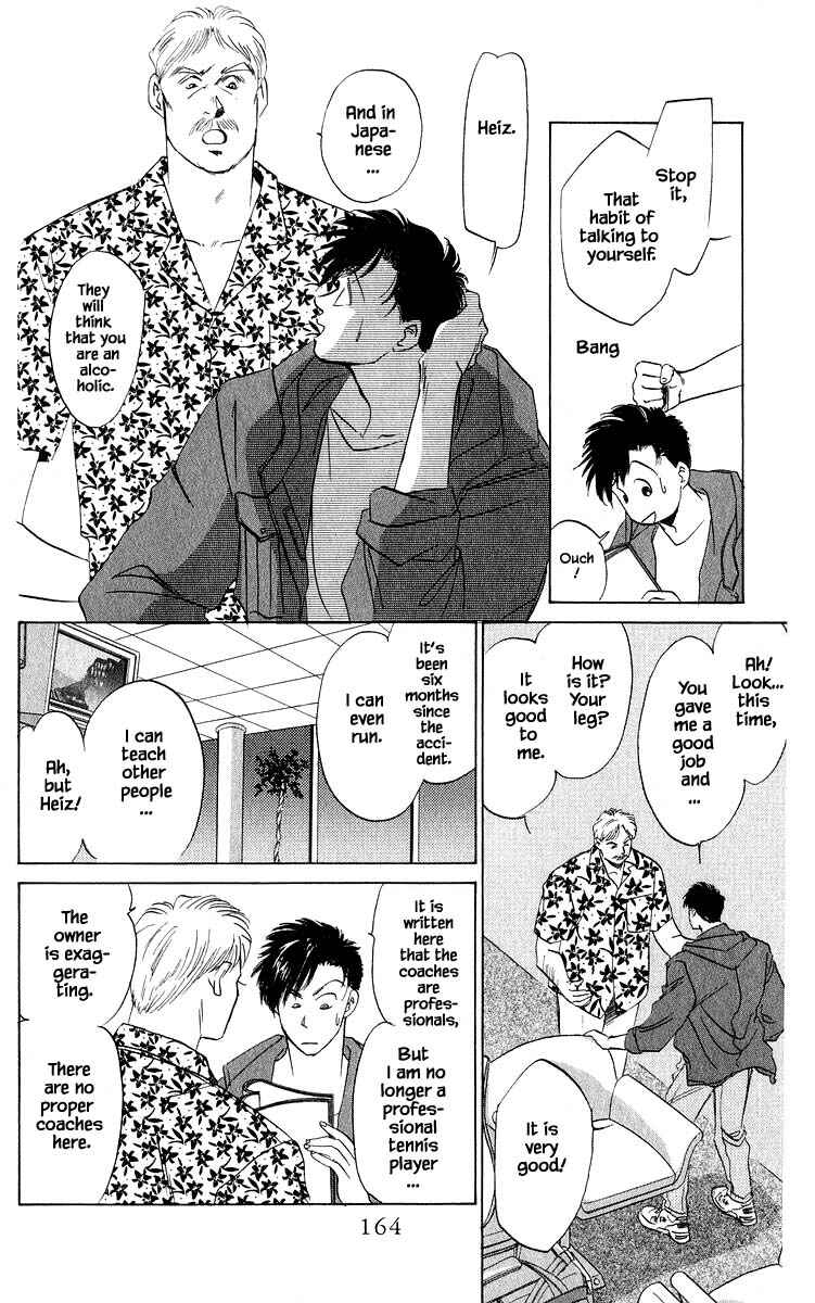Page 4 Chapter 27.1 Eight Clouds Rising
