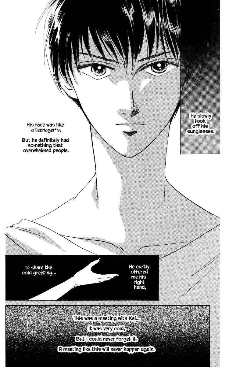 Page 8 Chapter 27.1 Eight Clouds Rising