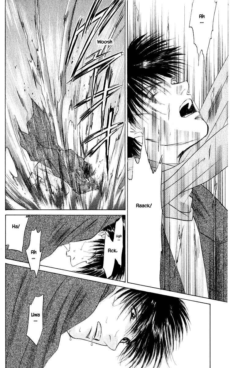 Page 1 Chapter 19.2 Eight Clouds Rising