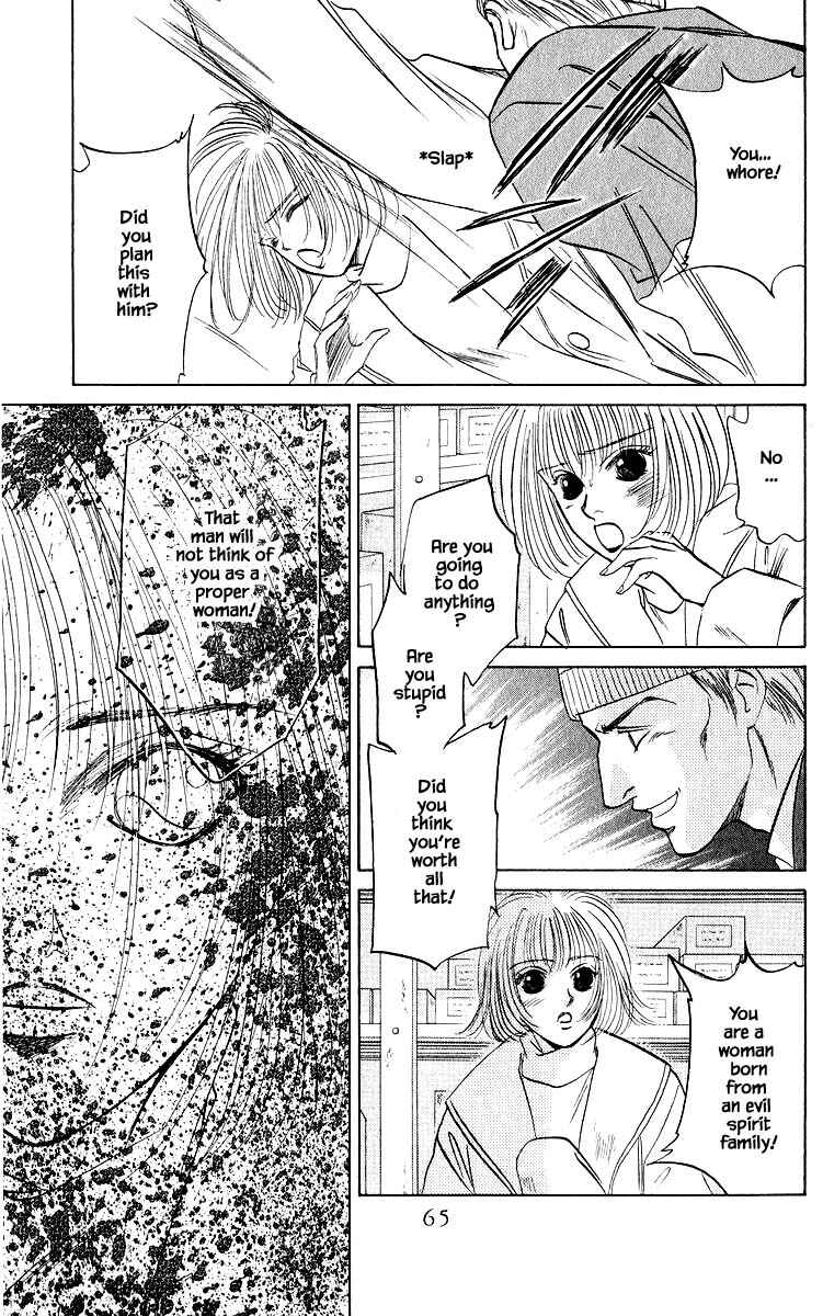 Page 10 Chapter 19.2 Eight Clouds Rising