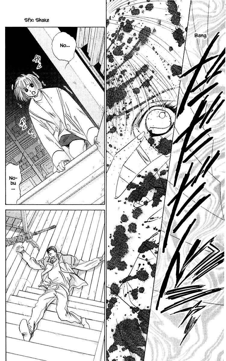 Page 13 Chapter 19.2 Eight Clouds Rising