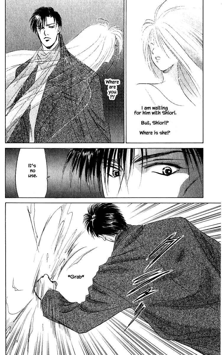 Page 3 Chapter 19.2 Eight Clouds Rising