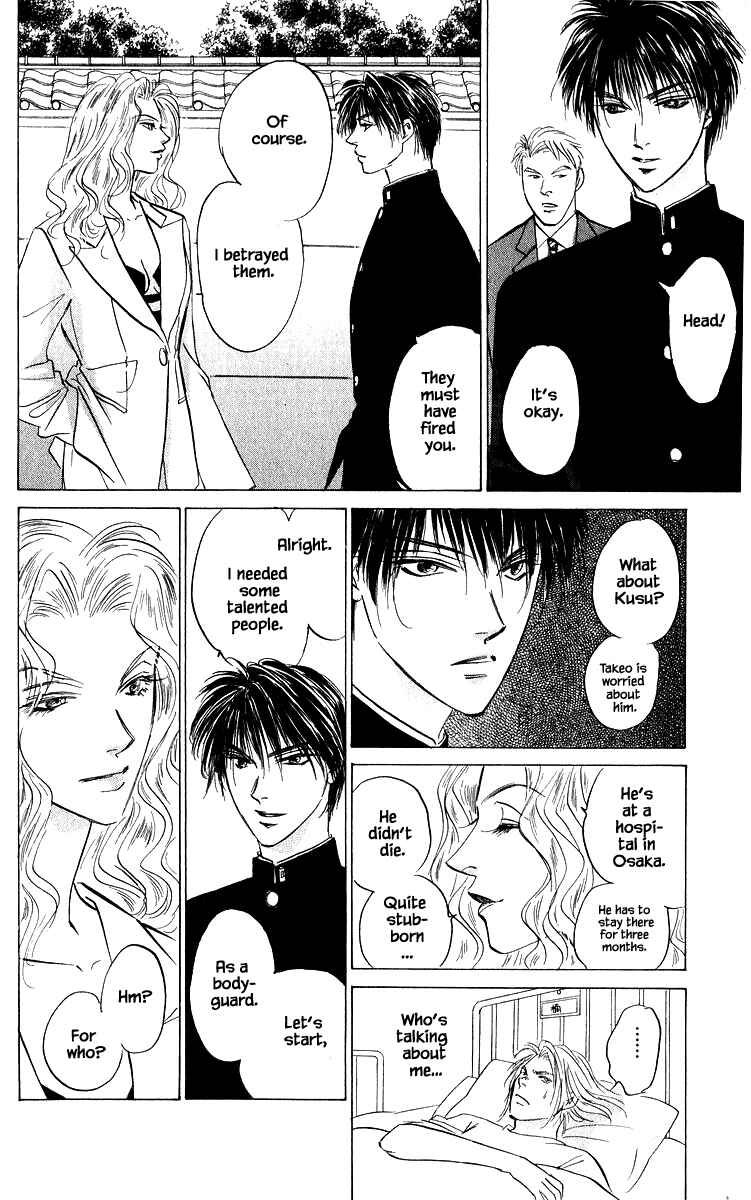 Page 11 Chapter 79.2 Eight Clouds Rising