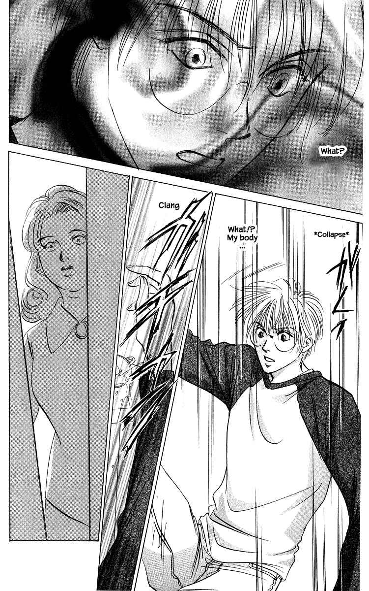 Page 15 Chapter 79.2 Eight Clouds Rising