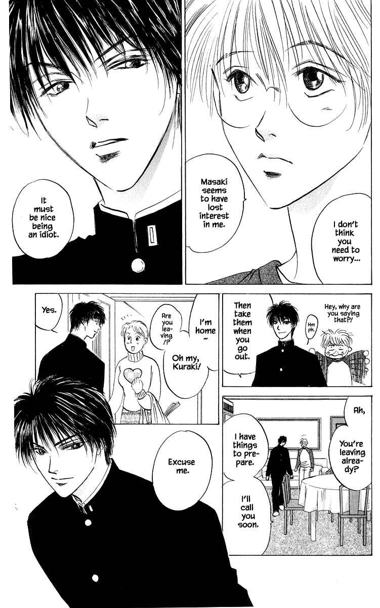 Page 6 Chapter 79.2 Eight Clouds Rising