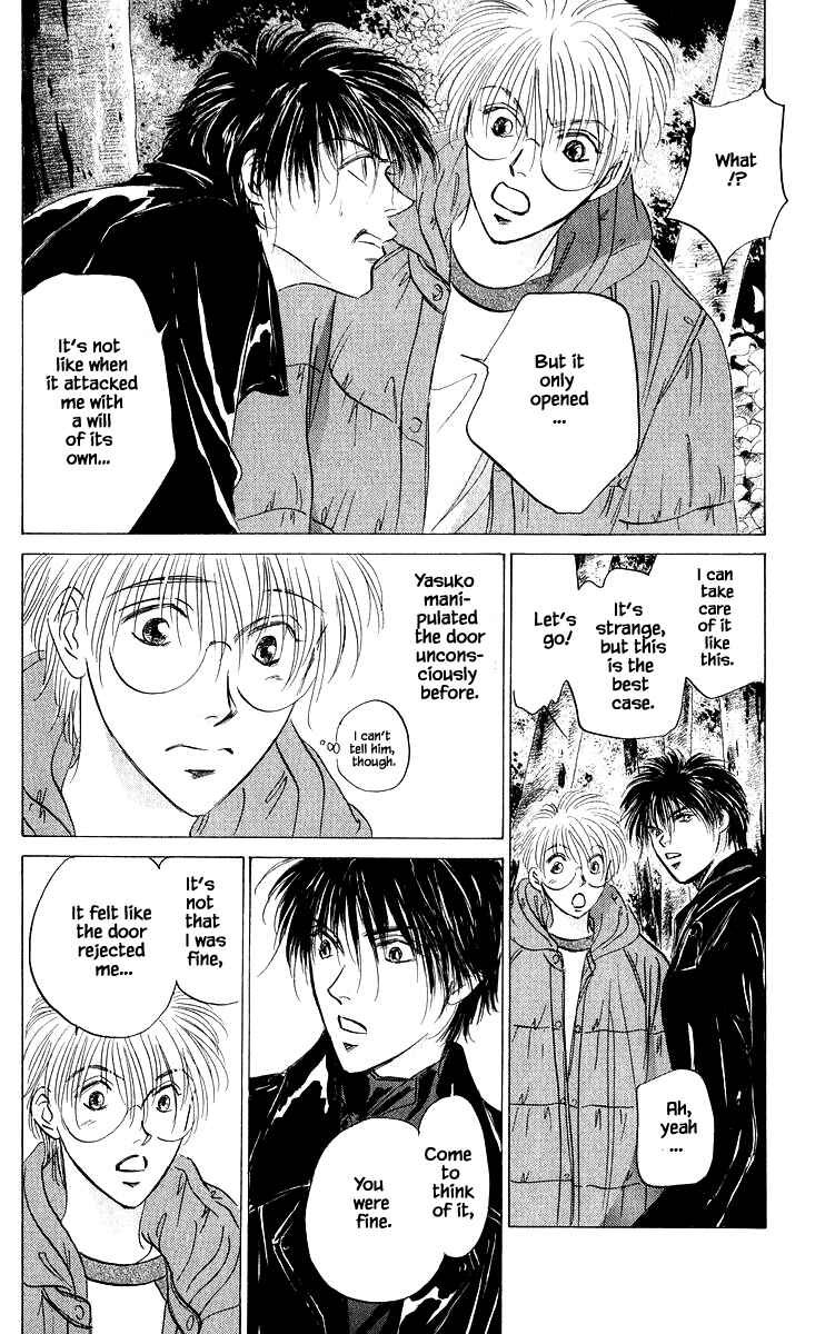 Page 10 Chapter 84.1 Eight Clouds Rising