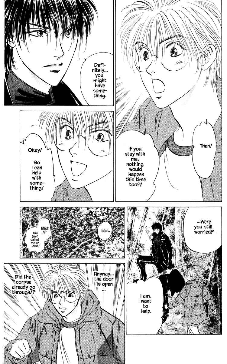 Page 11 Chapter 84.1 Eight Clouds Rising