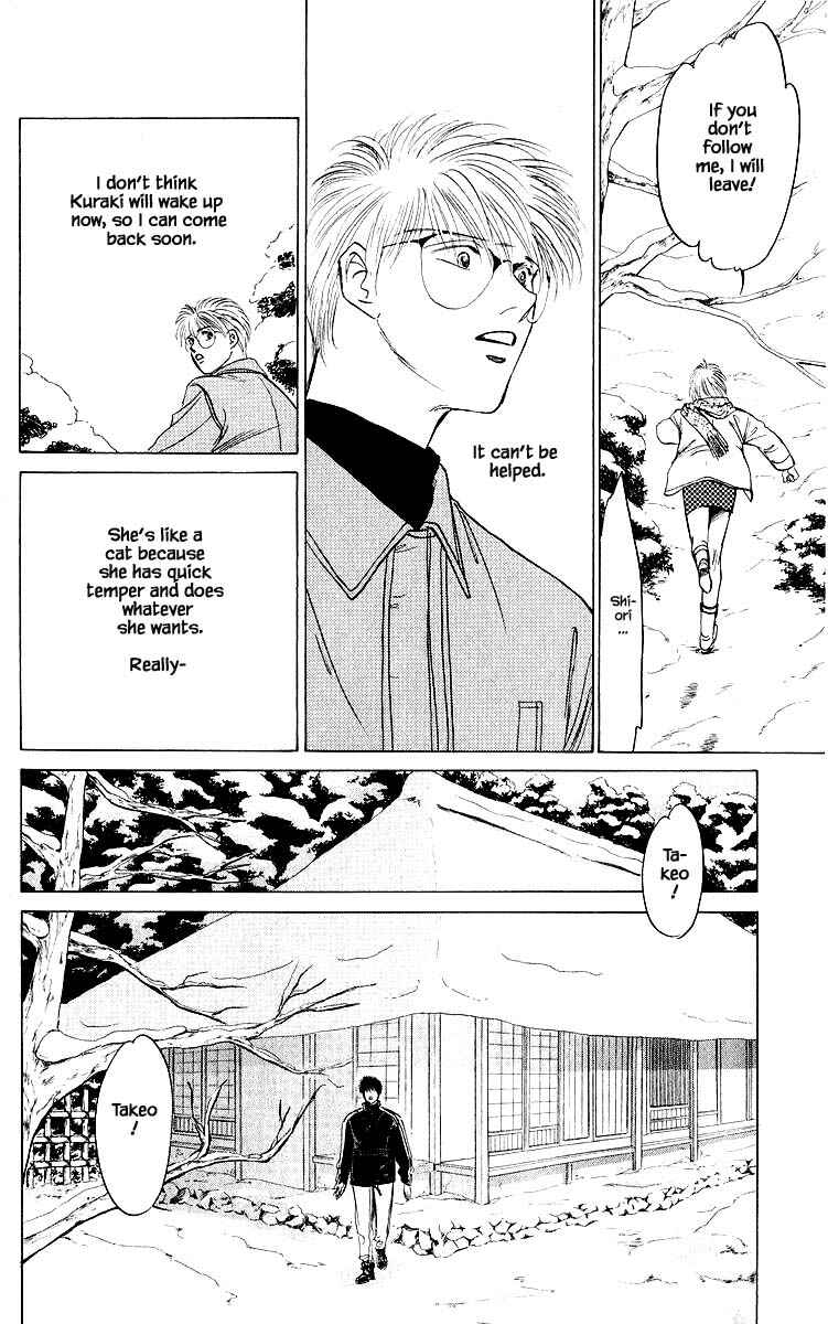 Page 17 Chapter 15.2 Eight Clouds Rising