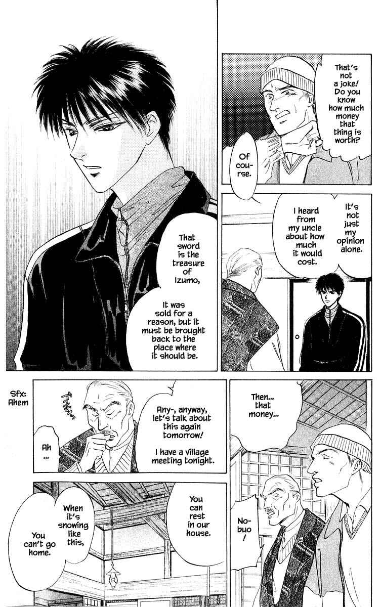 Page 4 Chapter 15.2 Eight Clouds Rising