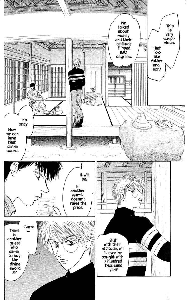 Page 5 Chapter 15.2 Eight Clouds Rising