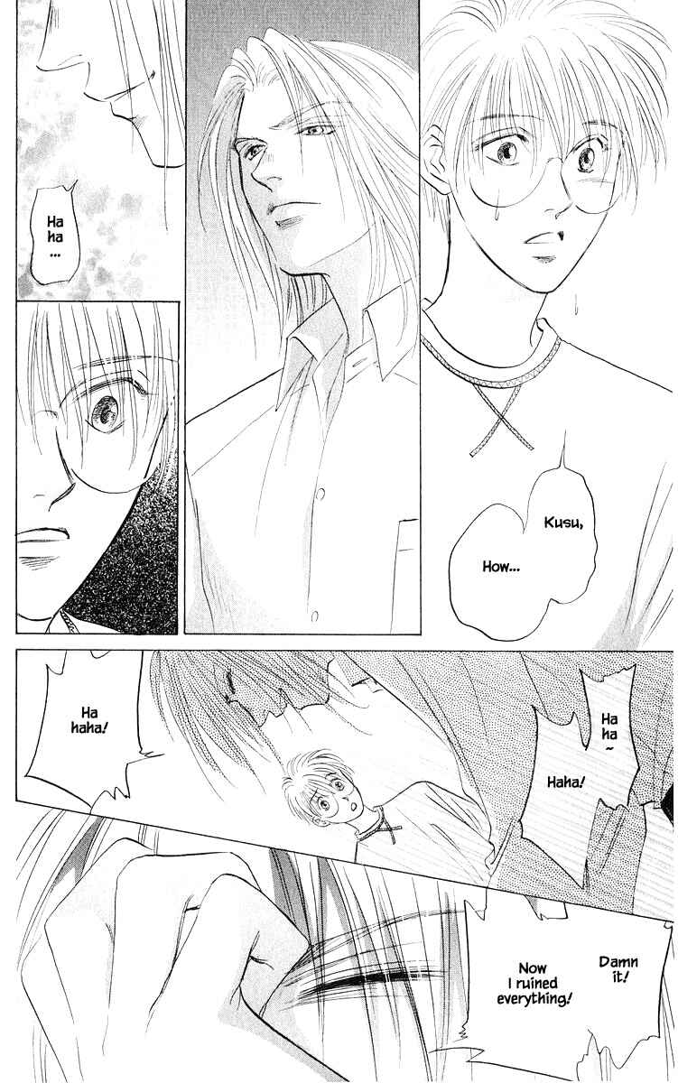 Page 2 Chapter 75.1 Eight Clouds Rising