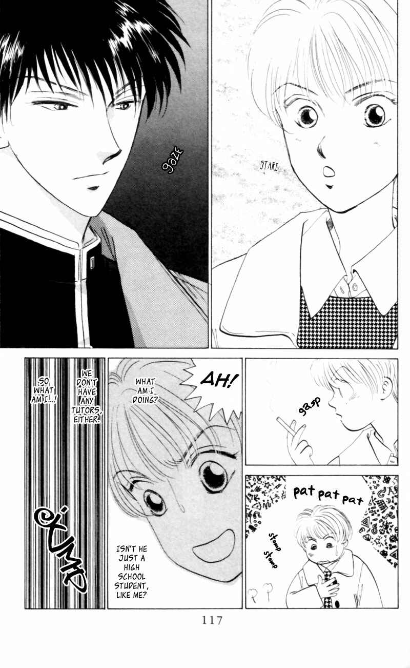 Page 14 Chapter 4 Eight Clouds Rising