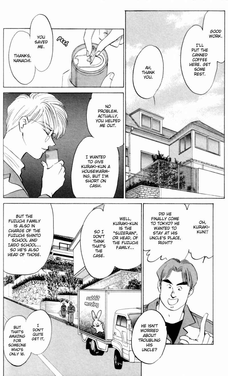 Page 21 Chapter 4 Eight Clouds Rising