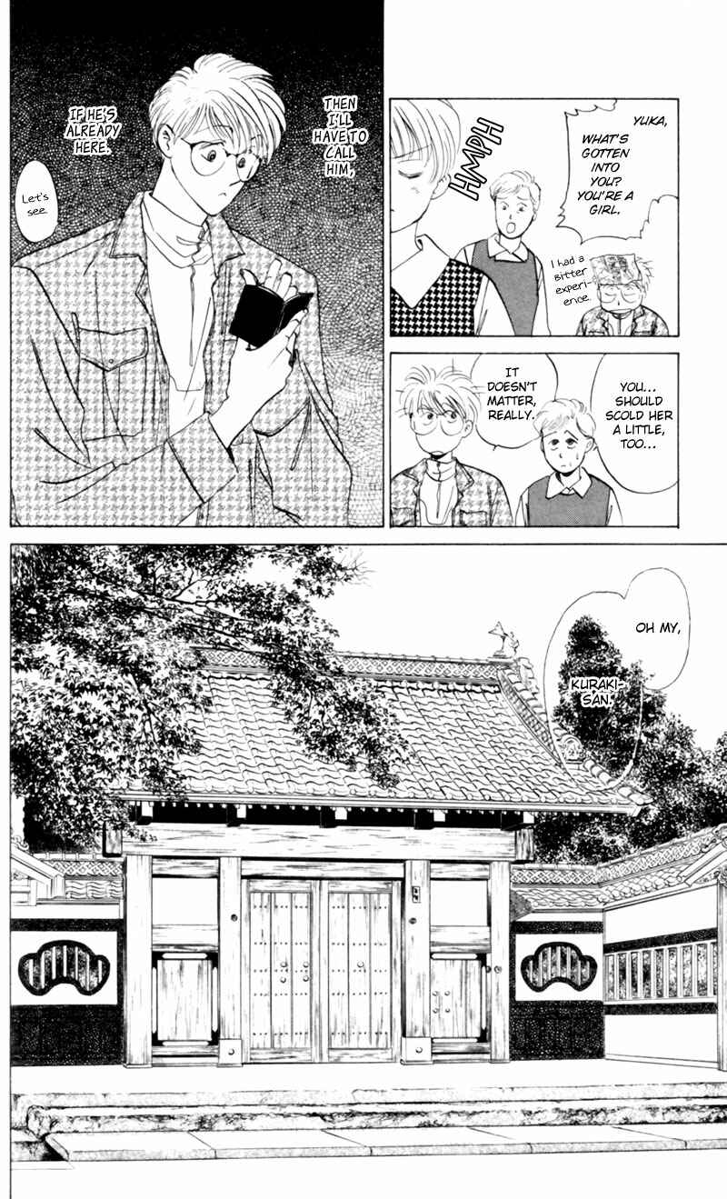 Page 41 Chapter 4 Eight Clouds Rising