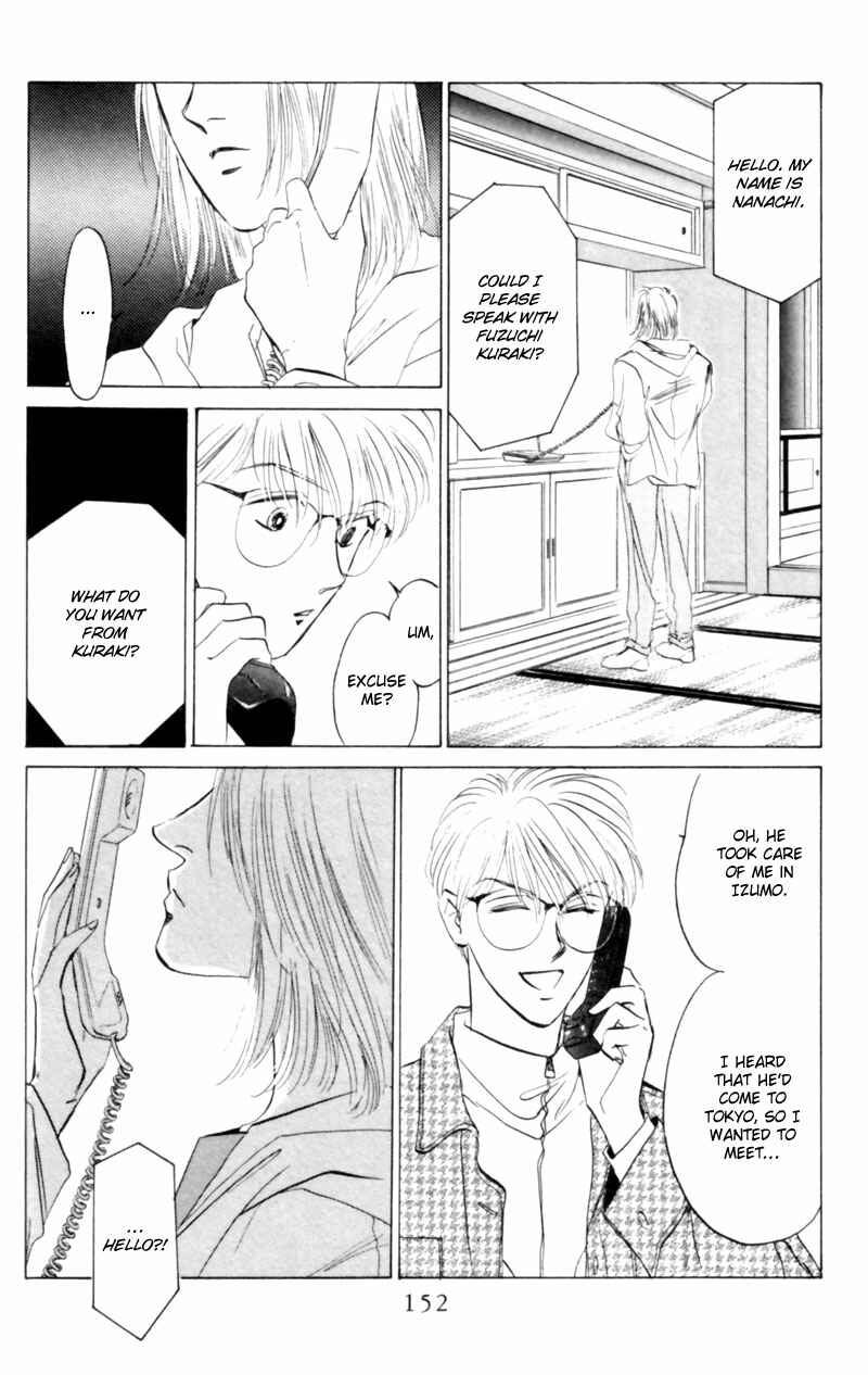Page 49 Chapter 4 Eight Clouds Rising