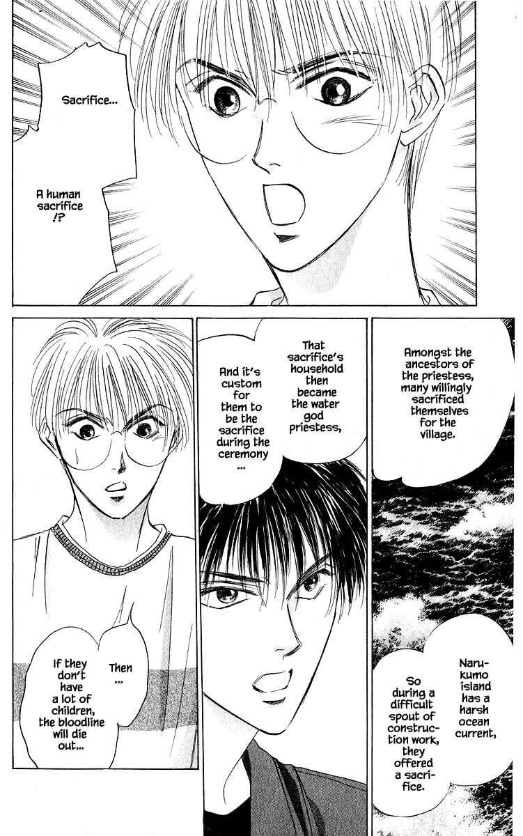 Page 2 Chapter 56.1 Eight Clouds Rising