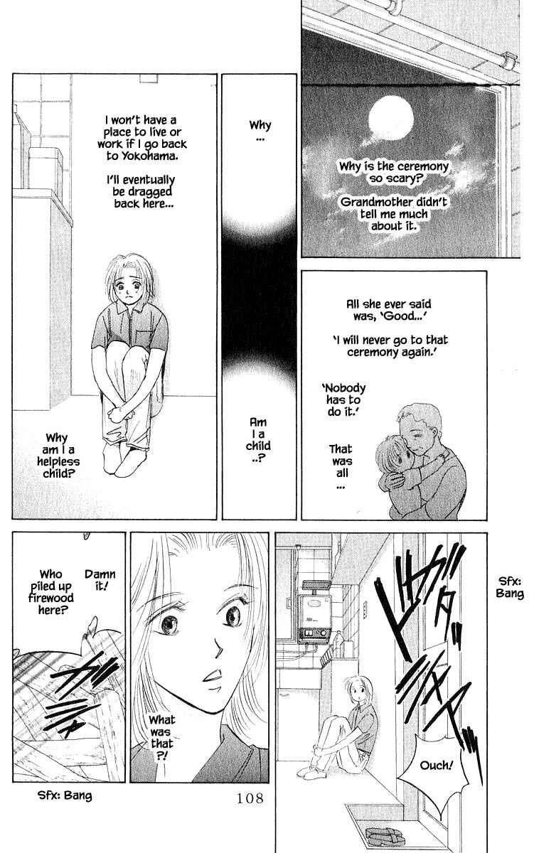 Page 6 Chapter 56.1 Eight Clouds Rising