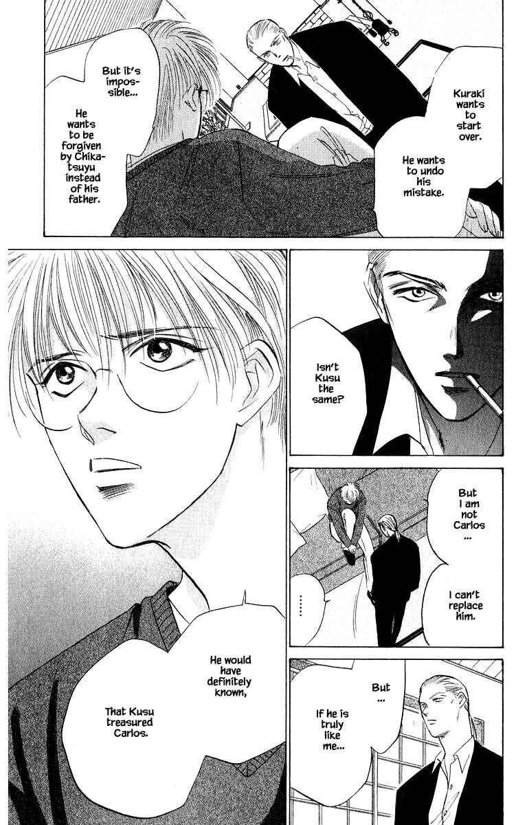 Page 10 Chapter 50.2 Eight Clouds Rising