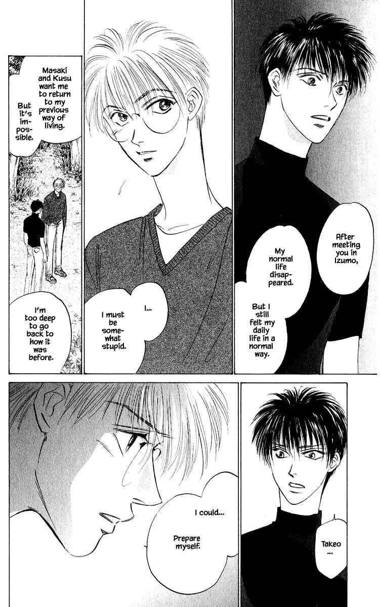 Page 13 Chapter 50.2 Eight Clouds Rising