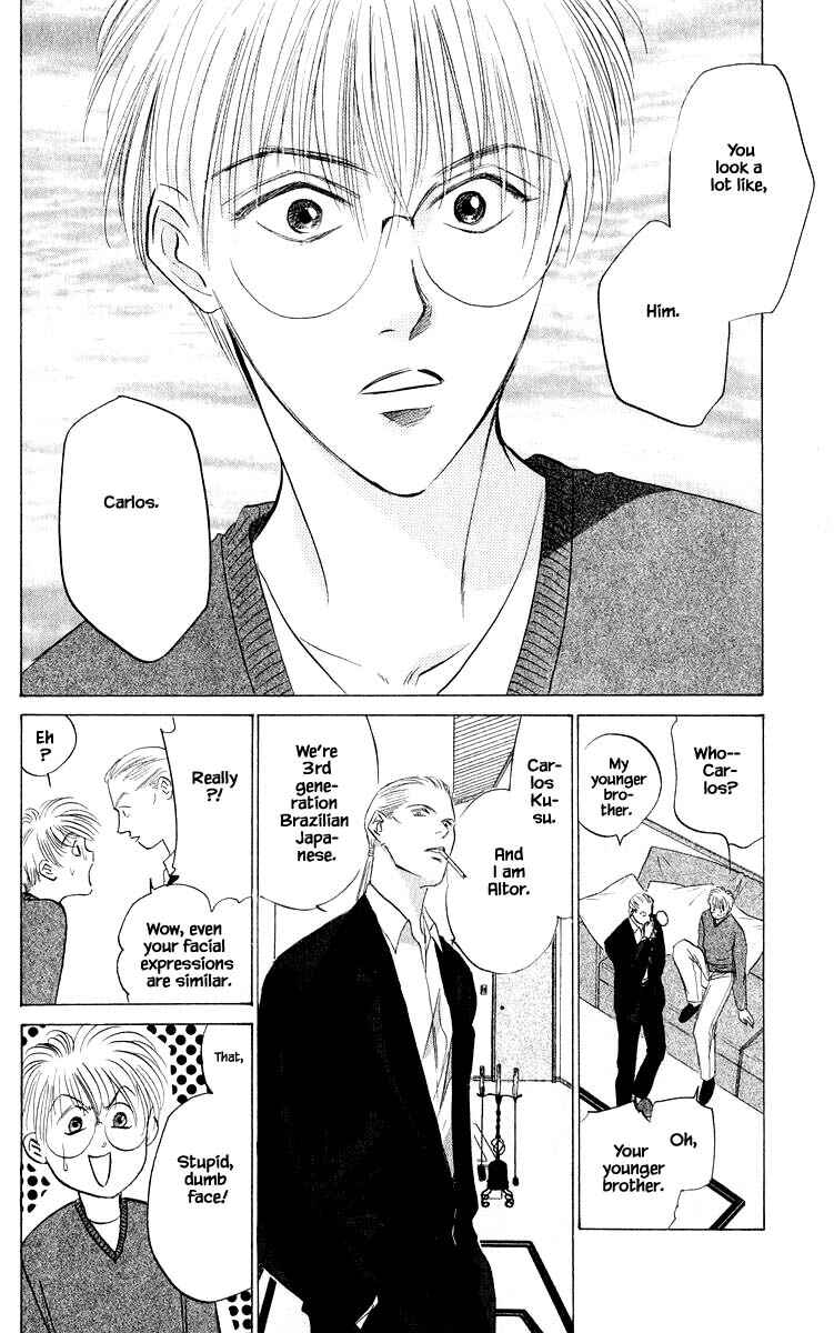 Page 5 Chapter 50.2 Eight Clouds Rising