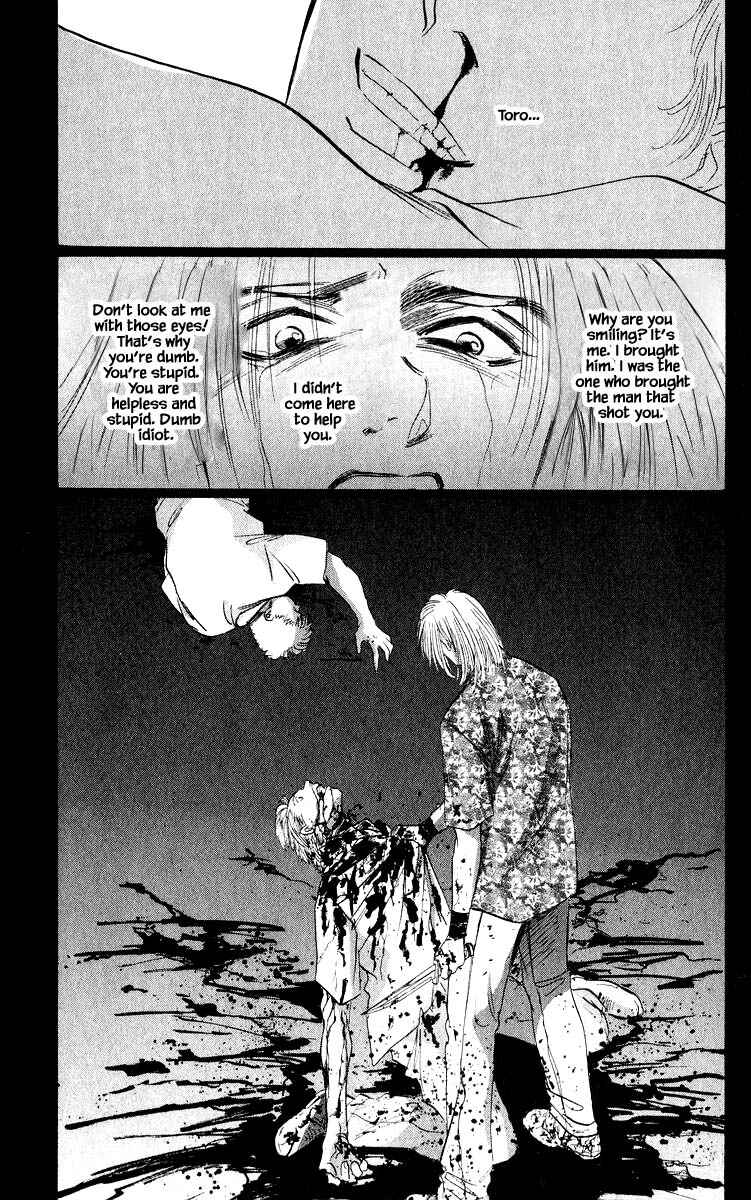 Page 8 Chapter 50.2 Eight Clouds Rising