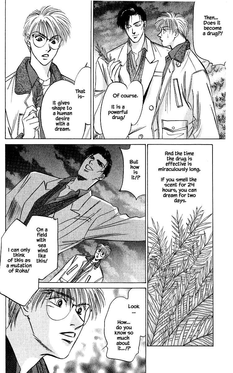 Page 1 Chapter 26.2 Eight Clouds Rising