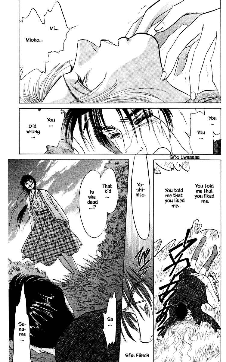 Page 6 Chapter 26.2 Eight Clouds Rising