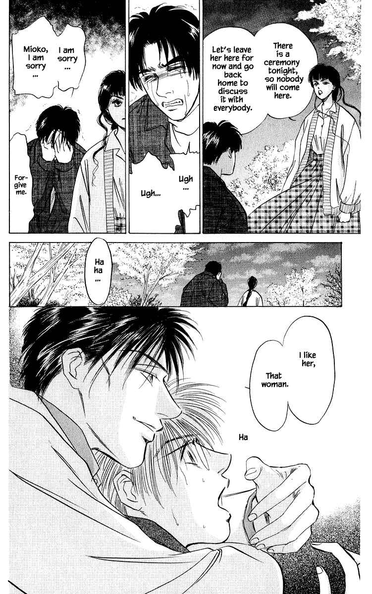 Page 9 Chapter 26.2 Eight Clouds Rising