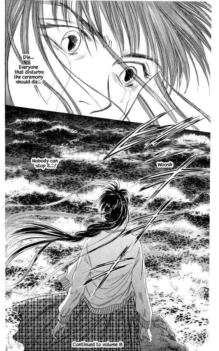 Page 13 Chapter 26.3 Eight Clouds Rising
