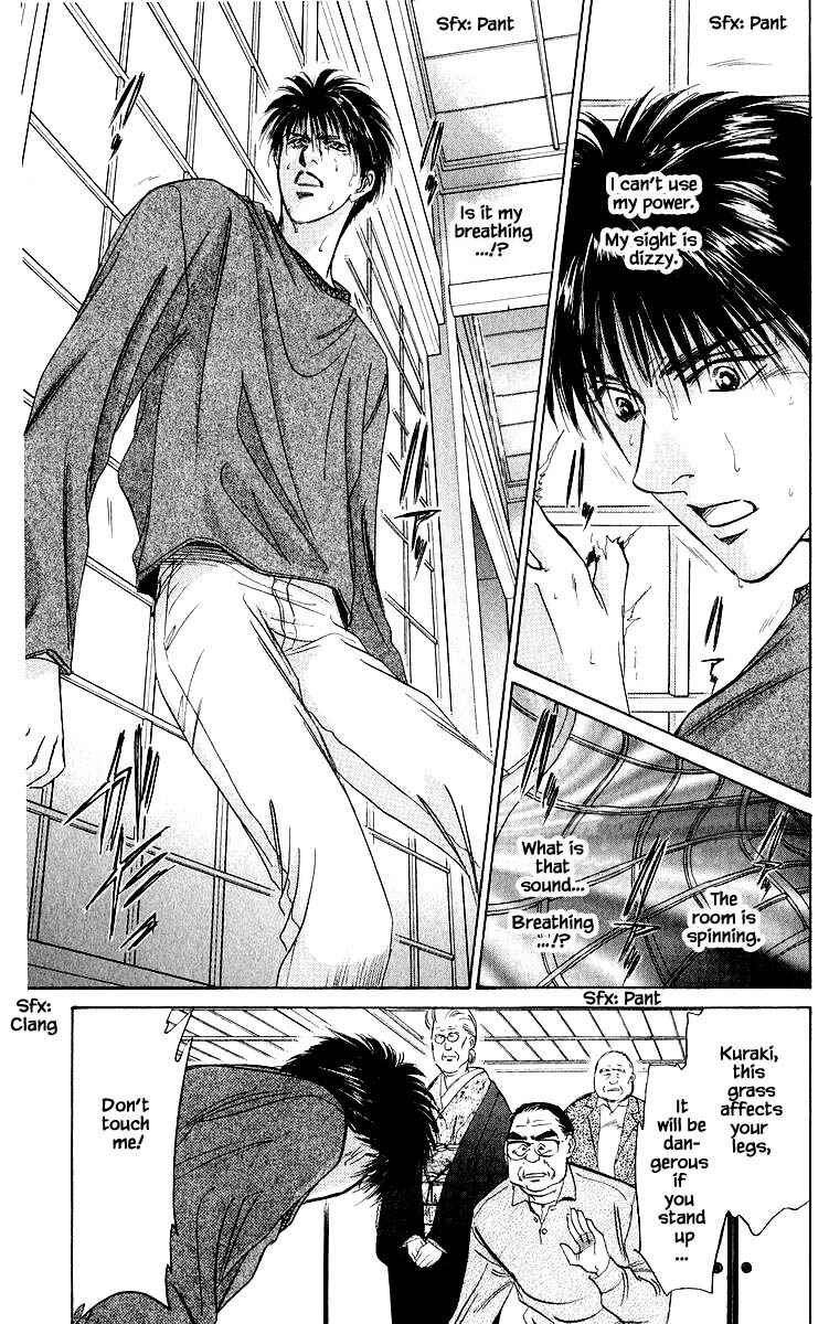 Page 2 Chapter 26.3 Eight Clouds Rising