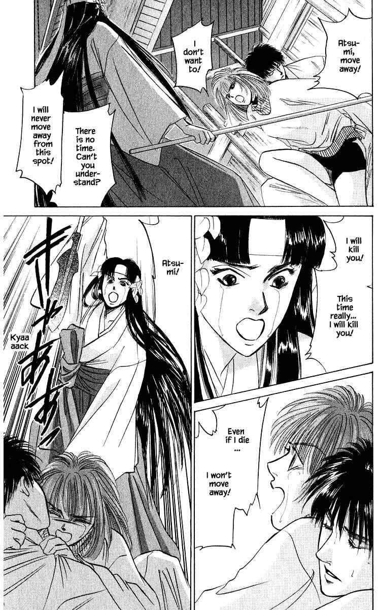 Page 11 Chapter 29.1 Eight Clouds Rising