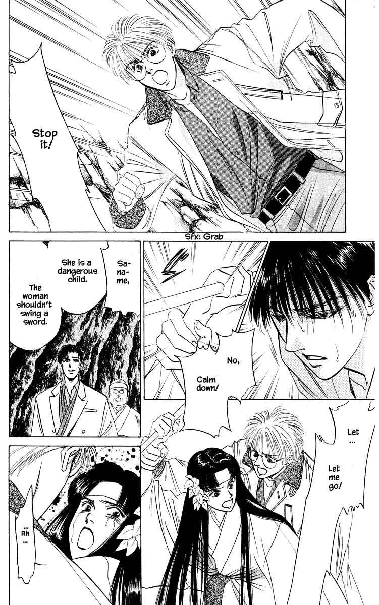 Page 12 Chapter 29.1 Eight Clouds Rising