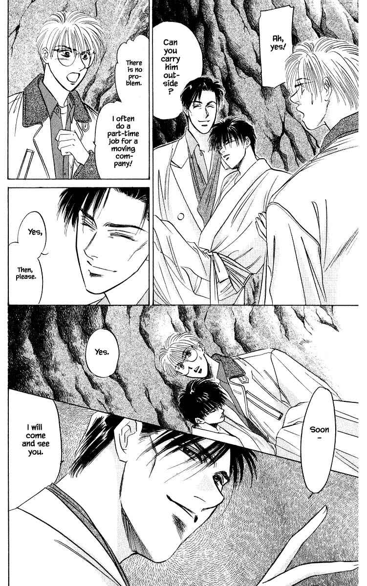 Page 18 Chapter 29.1 Eight Clouds Rising