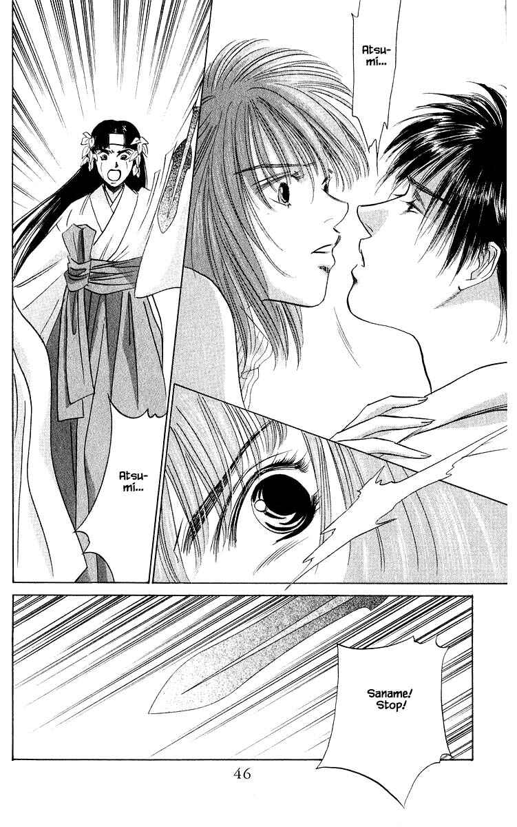 Page 2 Chapter 29.1 Eight Clouds Rising