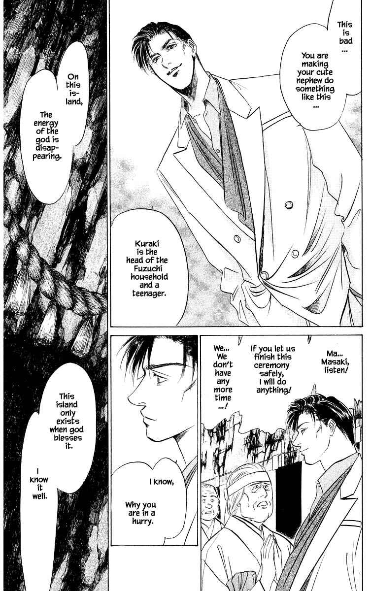 Page 9 Chapter 29.1 Eight Clouds Rising
