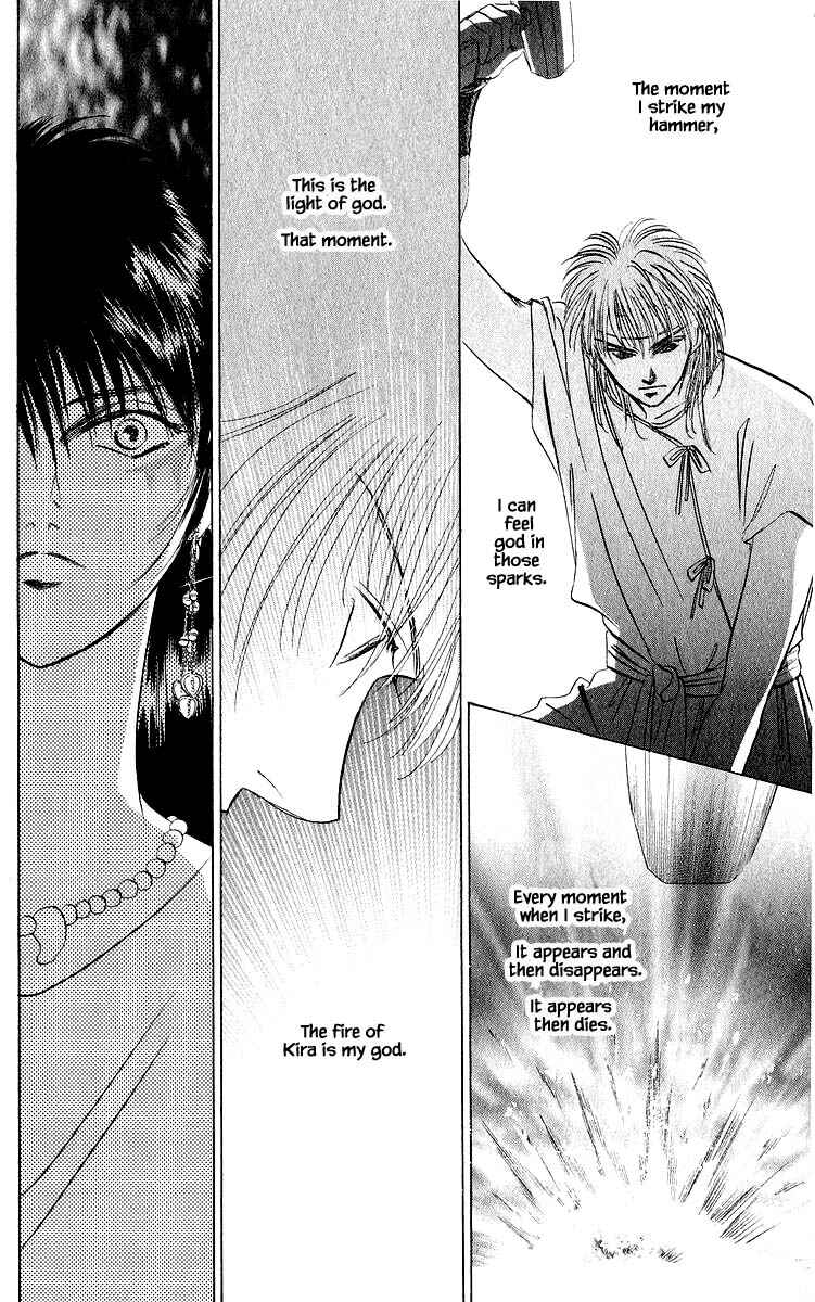 Page 1 Chapter 20.2 Eight Clouds Rising