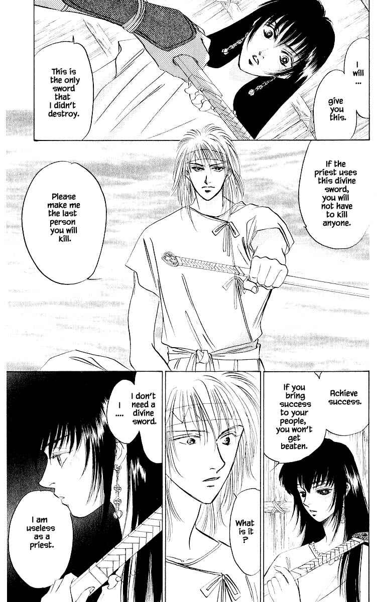 Page 2 Chapter 20.2 Eight Clouds Rising