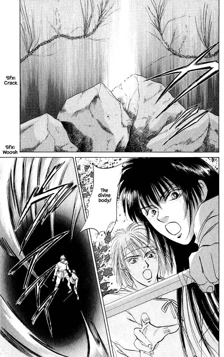 Page 6 Chapter 20.2 Eight Clouds Rising