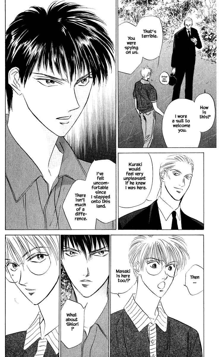 Page 1 Chapter 44.2 Eight Clouds Rising