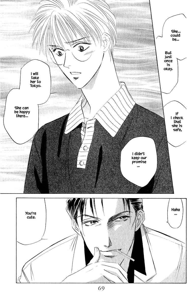 Page 10 Chapter 44.2 Eight Clouds Rising